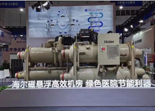 海爾中央空調(diào)助力醫(yī)院從高耗能邁向節(jié)能新境界——以沈陽(yáng)為例