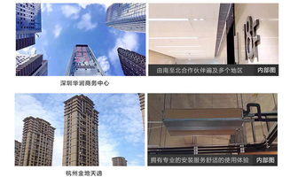 海爾Haier KFRD-27NW/53CAA22家用中央空調(diào) 變頻風(fēng)管機(jī)的智能生活體驗(yàn)