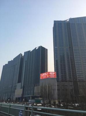 沈陽新世界中心 萬機齊列，海爾中央空調鑄就“空調墻”新地標